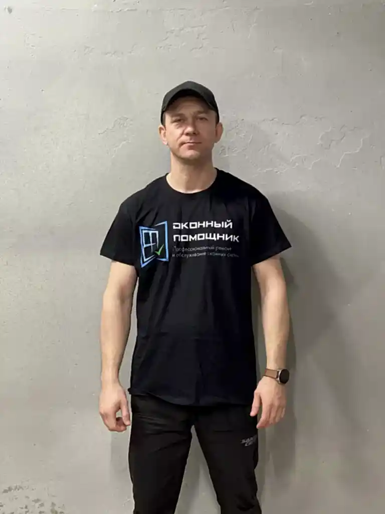 Баканча Павел