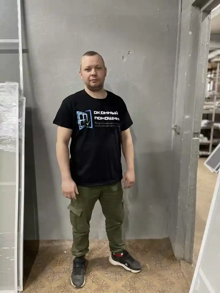 Сурумов Сергей