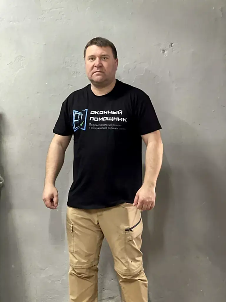 Рябуха Павел